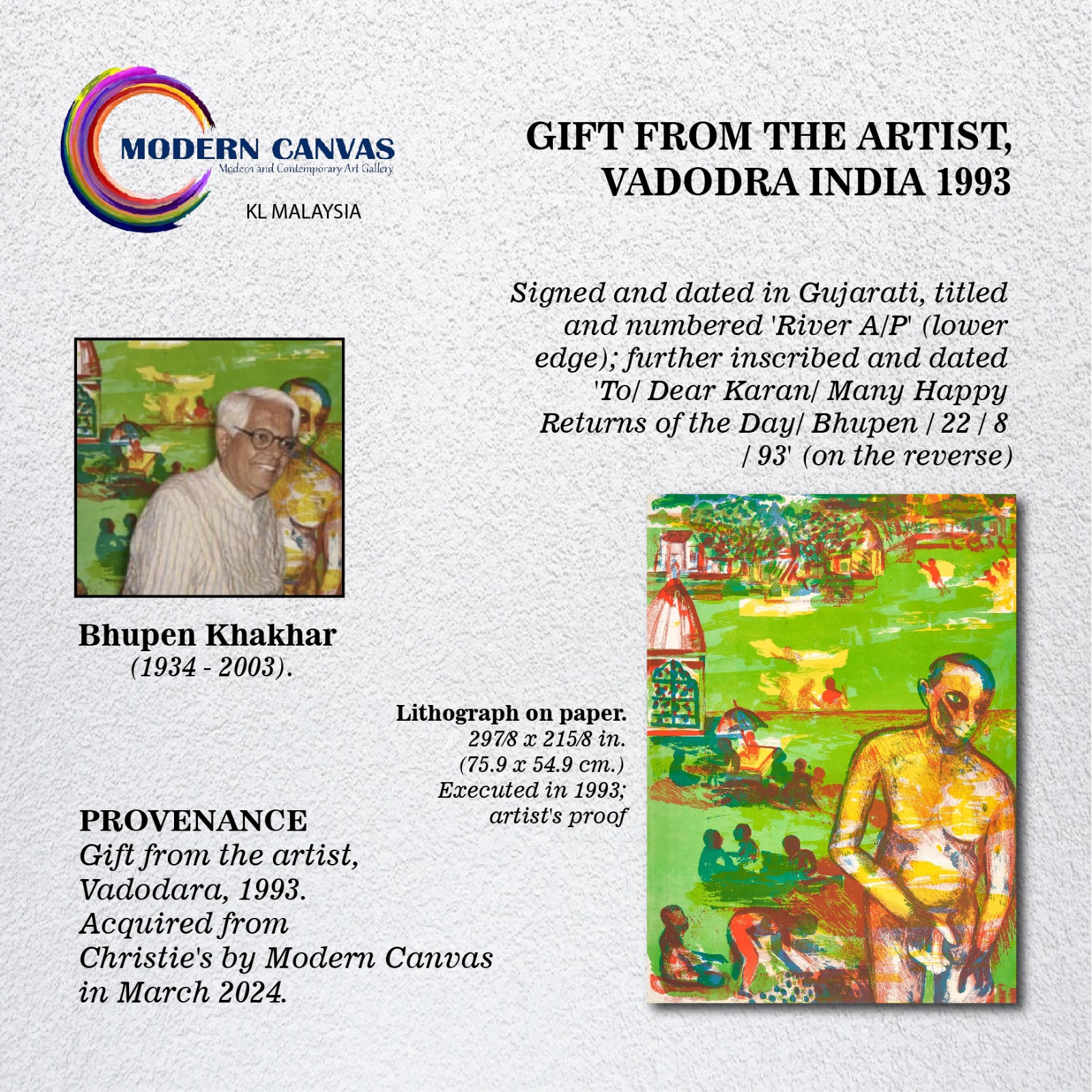 bhupen khakhar modern art painting