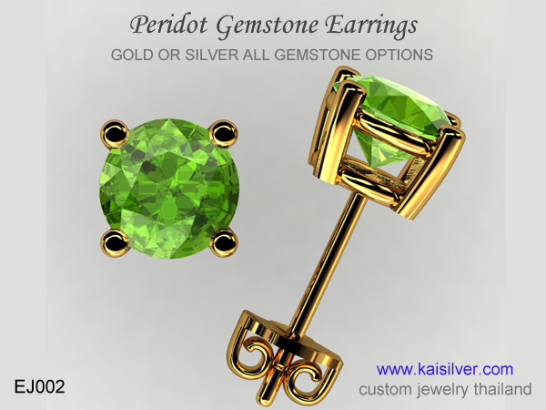 peridot round gemstone rings
