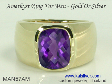 mens amethyst ring